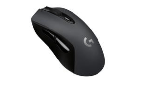 Logitech G603 Driver and Software Download for windows & mac |