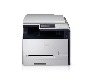 Canon imageCLASS MF8210 Driver Download