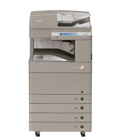 Canon imageRUNNER C5030 Driver Download